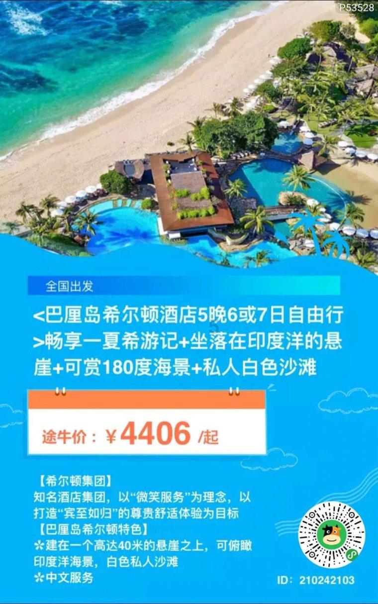 当考古人成为纪录片主角