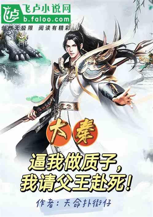春节贴春联“三不”，华夏对联告诉你哪三不