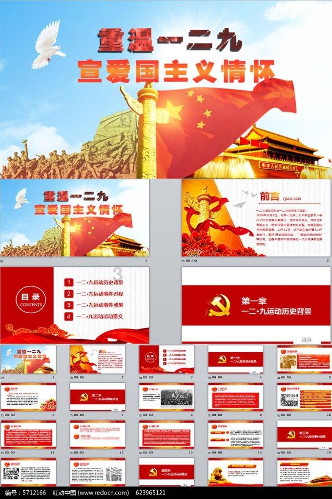 燃烧吧大脑免广告最新版